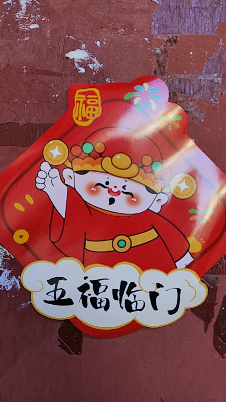 农历，老祖宗为种粮发明的高科技