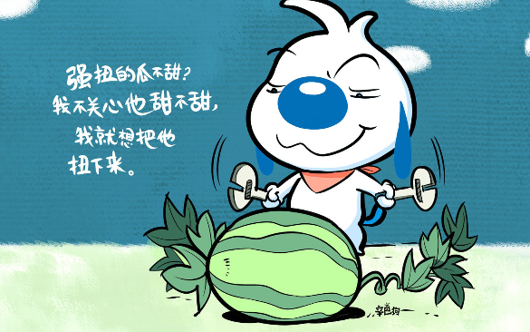 找个普通男结婚太难了，95%的男人连普通的标准都达不到