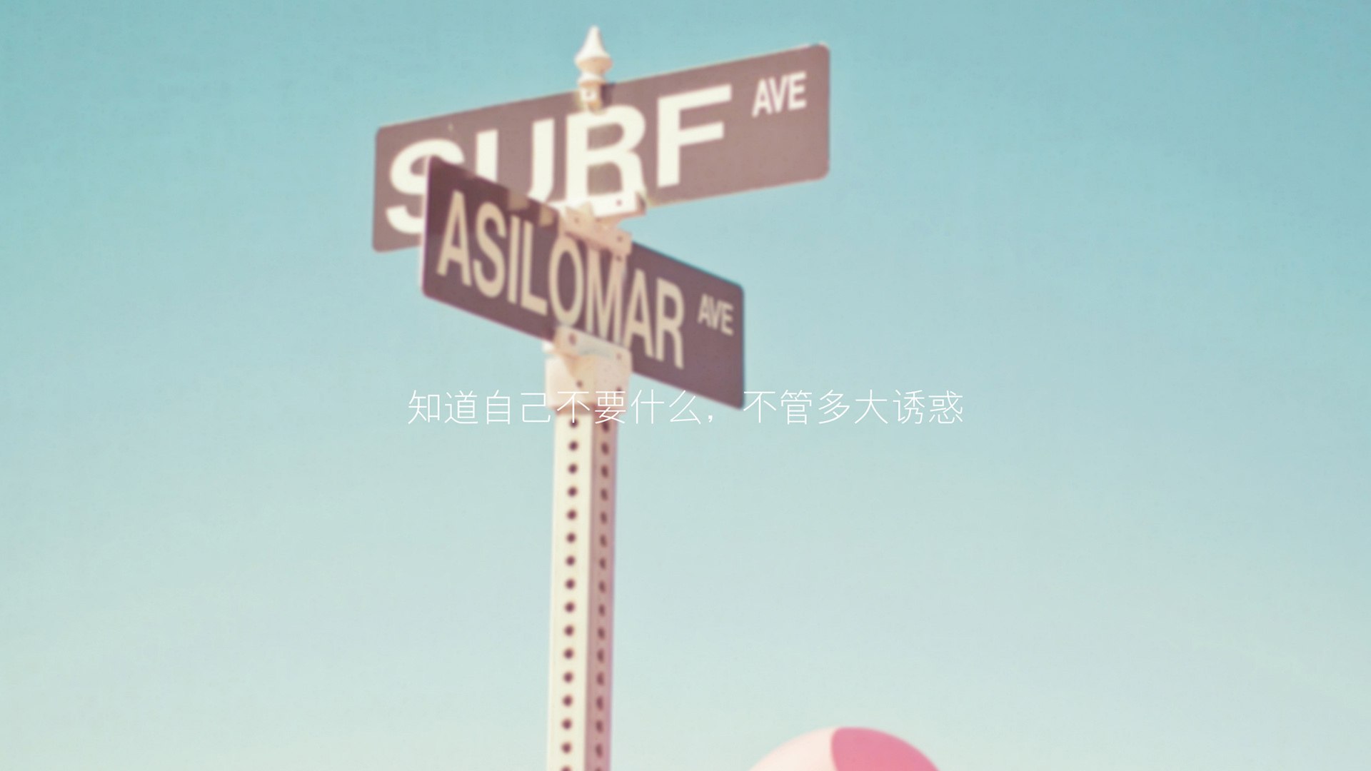 数据备份--------成为电脑高手的第一步