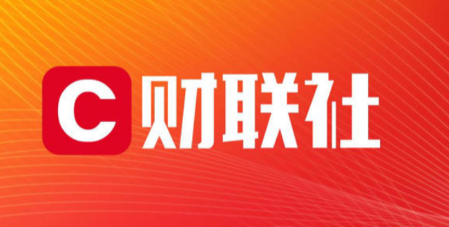 重磅！新型细胞技术“治愈”糖尿病 距离全面应用还有多远