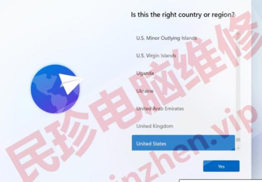Win11 装机将告别离线：不登录微软账户无法安装