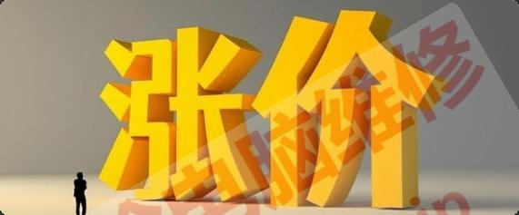 “内存饥饿”的AI 正在吃掉普通用户的电脑升级预算