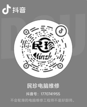抖音二维码