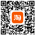淘宝店铺